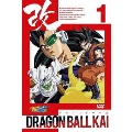 ドラゴンボール改 1