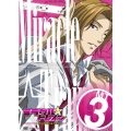 ミラクル☆トレイン～大江戸線へようこそ～ 3 [DVD+CD]＜完全生産限定盤＞
