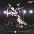 Love・Wars (ジャケットC) [CD+DVD]＜通常盤＞