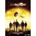 サンシャイン2057 ＜特別編＞