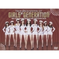 少女時代到来 ～来日記念盤～ New Beginning of Girls' Generation [DVD+グッズ]＜完全生産限定盤＞