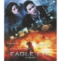 イーグル・アイ