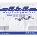 abingdon boys school JAPAN TOUR 2010