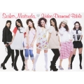 Seiko Matsuda Video Diamond Bible＜通常盤＞