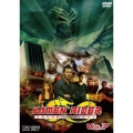 KAMEN RIDER DRAGON KNIGHT VOL.7