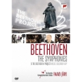 ベートーヴェン:交響曲全集～2009年ボン・ベートーヴェン音楽祭ライヴ＜完全生産限定盤＞
