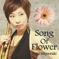 Song Of Flower