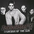 ダークサイド・オブ・ザ・サン-デラックス・ヴァージョン [CD+DVD]