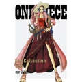 ONE PIECE Log Collection VIVI