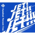JET!JET!!JET!!!＜初回限定盤＞