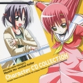 ハヤテのごとく! キャラクターCD COLLECTION / 桂ヒナギク & 西沢歩