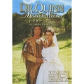 ドクター・クイン 大西部の女医物語 The COMPLETE SEASON Three BOX-2