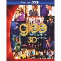 glee グリー ザ・コンサート・ムービー [Blu-ray Disc+DVD+デジタルコピー]＜初回生産限定版＞