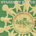 Magic～手をつなごう～＜通常盤＞