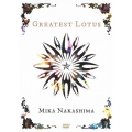 GREATEST LOTUS