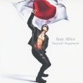 Stay Alive＜通常盤＞
