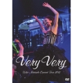 Seiko Matsuda Concert Tour 2012 Very Very [DVD+フォトブック]＜初回版＞