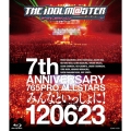 THE IDOLM@STER 7th ANNIVERSARY 765PRO ALLSTARS みんなといっしょに! 120623