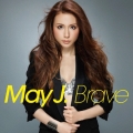 Brave [CD+DVD]＜初回限定生産盤＞