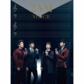 VOICE [CD+DVD+ALBUMコンセプト写真集]＜初回生産限定盤B＞