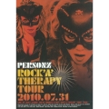 ROCK'A'THERAPY [DVD+CD]