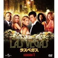 ラスベガス シーズン1＜SEASONSコンパクト・ボックス＞