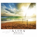 ALOHA MELE 2