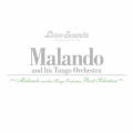 マランド楽団～ベスト・セレクション