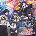 アニメ「FAIRY TAIL」オープニング&エンディング テーマソングス Vol.3 [CD+DVD]＜初回限定盤＞