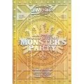 JAM Project Premium LIVE 2013 THE MONSTER'S PARTY