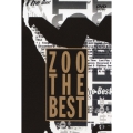 ZOO THE BEST