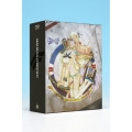 マクロスF ゼントラ盛り Blu-ray Box [5Blu-ray Disc+CD]＜期間限定生産版＞