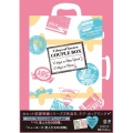 "恋人たちの2日間"カップルBOX＜初回受注限定生産版＞