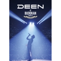 DEEN at BUDOKAN ～20th Anniversary～ COMPLETE [2Blu-ray Disc+オールカラー写真集+メモリアルグッズ]＜完全生産限定版＞