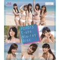 アロハロ!3 ℃-ute Blu-ray Disc