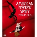 アメリカン・ホラー・ストーリー SEASONS コンパクト・ボックス