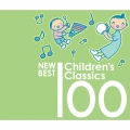 ママと聴こうよ! ～新・こどものためのクラシック・ベスト100