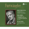 ベートーヴェン:交響曲 第5番&ヴァイオリン協奏曲 ブラームス:ハイドンの主題による変奏曲 ワーグナー:ジークフリート牧歌 他