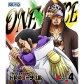 ONE PIECE ワンピース 17THシーズン ドレスローザ編 PIECE.4