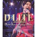 D-LITE DLive 2014 in Japan ～D'slove～＜通常盤＞