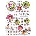 CUE DREAM JAM-BOREE 2014