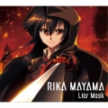 Liar Mask [CD+DVD]＜期間生産限定盤＞