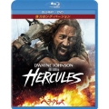 ヘラクレス 怪力ロング・バージョン ブルーレイ+DVDセット [Blu-ray Disc+DVD]