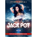 JACK POT 33＜完全初回限定生産版＞