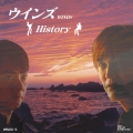 ウインズＨｉｓｔｏｒｙ