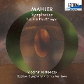 マーラー:交響曲第4番&第6番「悲劇的」