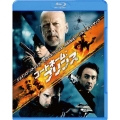 コードネーム:プリンス [Blu-ray Disc+DVD]＜初回限定生産版＞