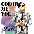 COLOR ME YOU
