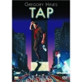 タップ