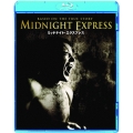 ミッドナイト・エクスプレス